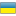 Paslaugos ukrainiečiams